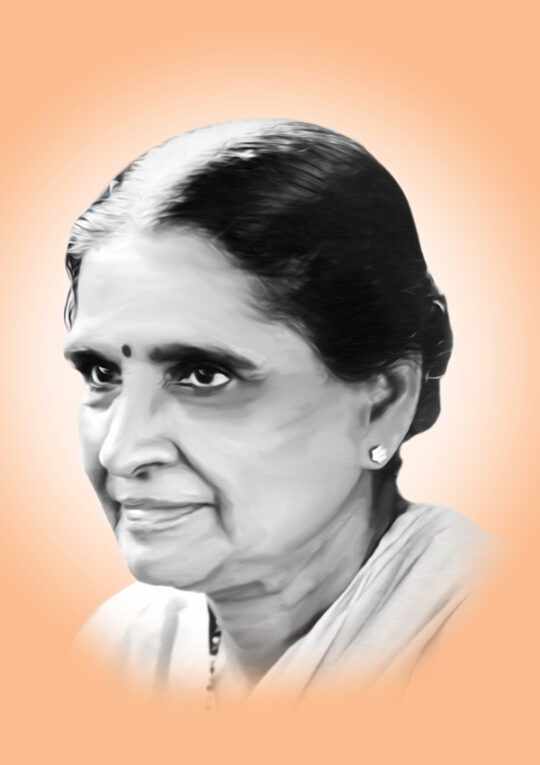 Smt Sitadevi Ji The Yoga Institute Rishikesh